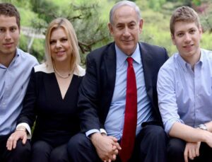 İsrail İç İstihbarat Teşkilatı, Netanyahu’nun eşine ömür boyu koruma sağlayacak