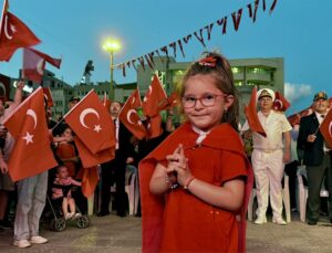 Samsun’da 15 Temmuz Şehitleri Dualarla Anıldı