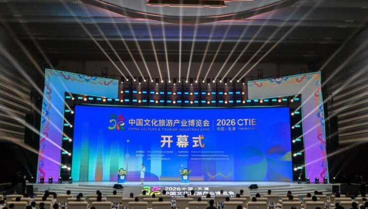 2026 Çin Kültür ve Turizm Endüstrileri Fuarı Tianjin’de Başladı
