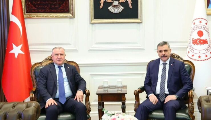 Bakanlar Çiftçi ve Bak, üniversite ve öğrenci yurtlarında alınacak güvenlik tedbirlerini değerlendirdi