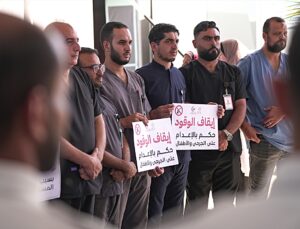 Gazze’de Kuveyt Sahra Hastanesi, yakıt kesintisiyle acil hariç hizmetleri durdurdu.