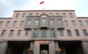 MSB, Silivri açıklarındaki gemi kazasına müdahale için bölgeye askeri unsurlar gönderdi