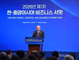 Tacikistan Cumhurbaşkanı Rahman’dan “Orta Asya-Güney Kore İş Forumu”nda işbirliği çağrısı