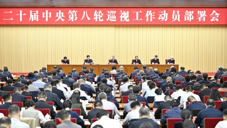 Çinli yetkili Li Xi, 32 kurumda disiplin denetiminde somut tedbir istedi