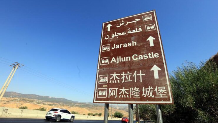 Ürdün Kraliyet Havayolları, Amman-Beijing direkt uçuş hazırlığını sürdürüyor