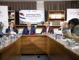 Yemenli Büyükelçi Turayk: “Yemen halkı, Husilerin darbesi sebebiyle çok büyük acılara maruz kalıyor”